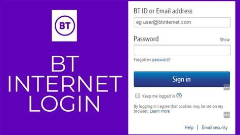 my bt email.